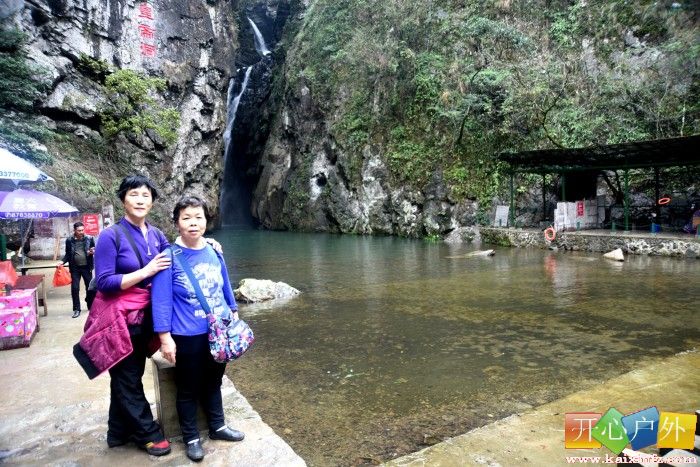 皇帝洞景区.泛舟畲山湖.畲乡小沧村[171126] - 